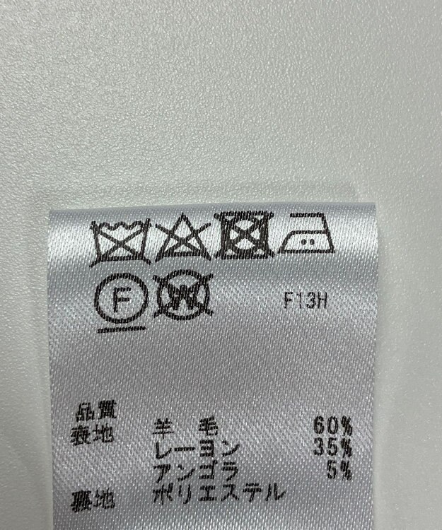 ONWARD Reuse Park 【any SiS】コート秋冬 グレー