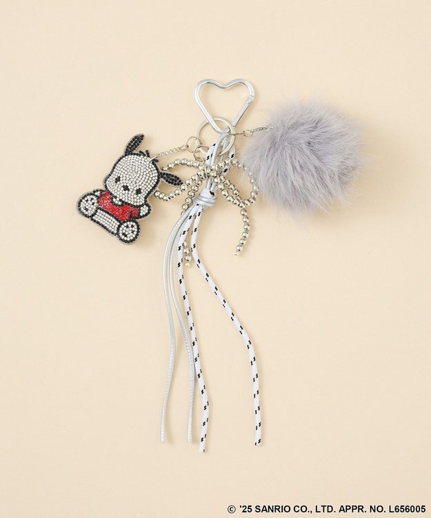 Green Parks キラキラファーチャーム Gray