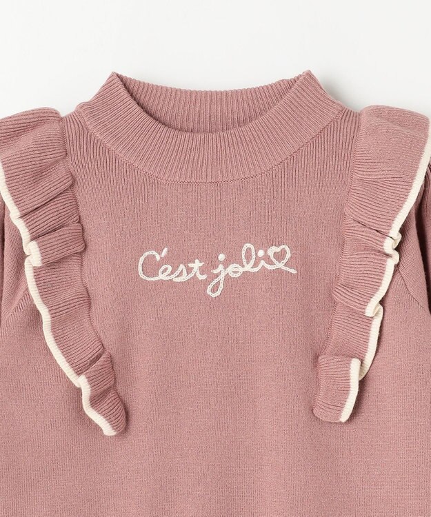 ANY KIDS 肩フリル しあわせタッチ ニット ピンク