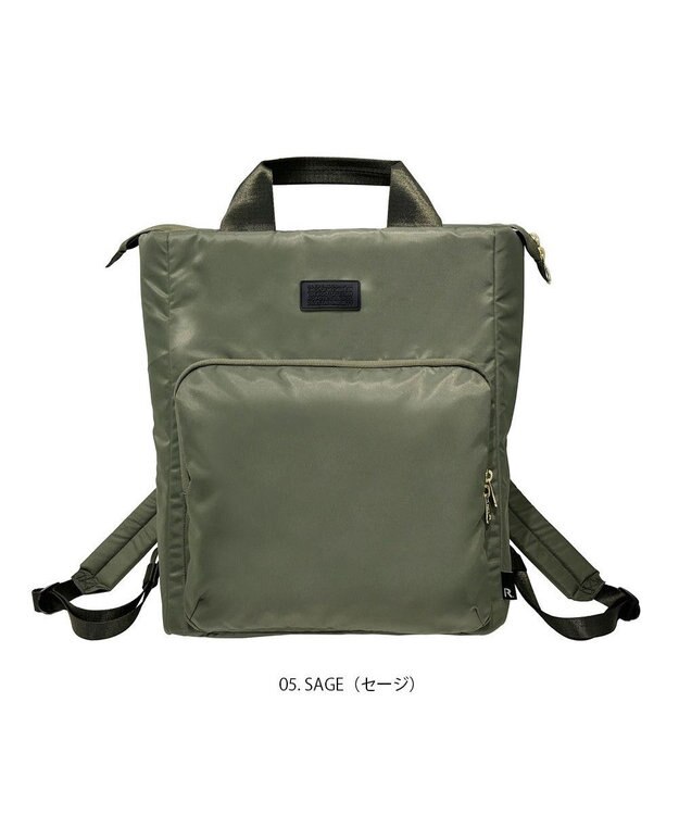 ROOTOTE 1223【撥水:A4収納サイズ】SN.セオルー.アイロ-A 05：セージ
