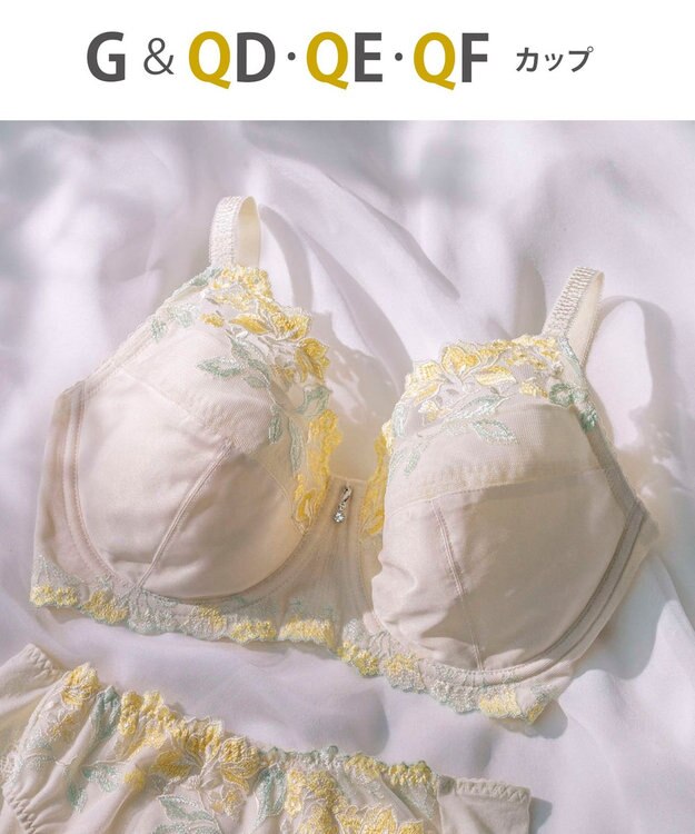 Wing Wing Lesiage 【5000シリーズ】 フルカップブラ 安定感のあるやさしいつけごこち PB5000 ウイング／ワコール クリーム