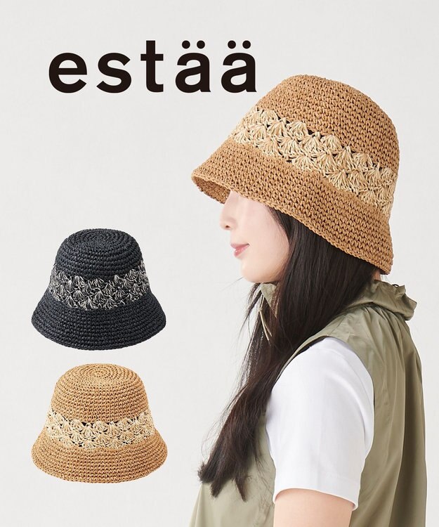 MOONBAT estaa ペーパー編み MIXベルハット /サイズ調整可 ベージュ