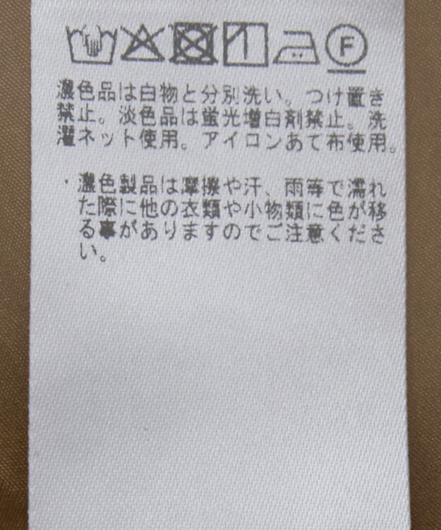 YECCA VECCA 【接触冷感】クロップドデザインジャケット② Camel