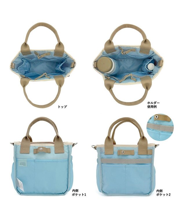 ROOTOTE 8390【スヌーピー】IP.スクエア2ウェイ.ピーナッツ-9P 01：ブルー