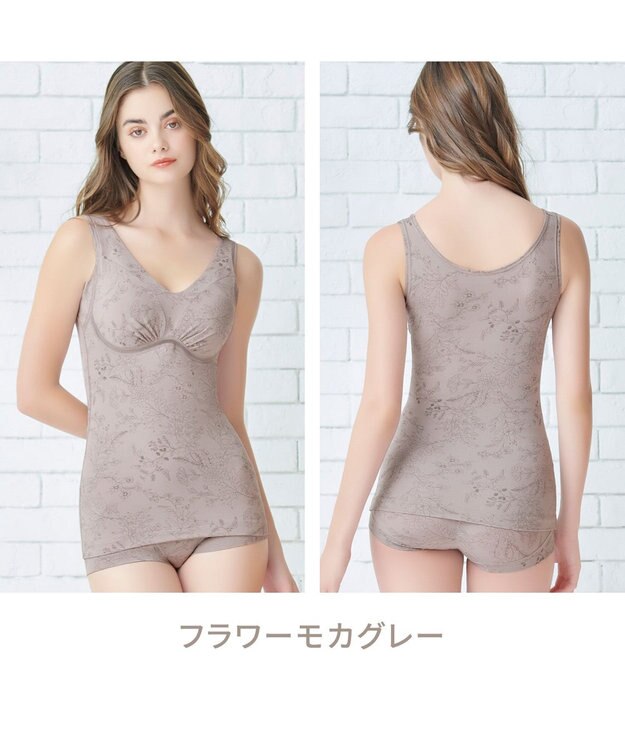 BRADELIS New York 【Yukine inc. 】ゆきねえ365綿混モアらくフルカップブラキャミ23 補正下着 締め付けすぎない快適シェイパー フラワーモカグレー