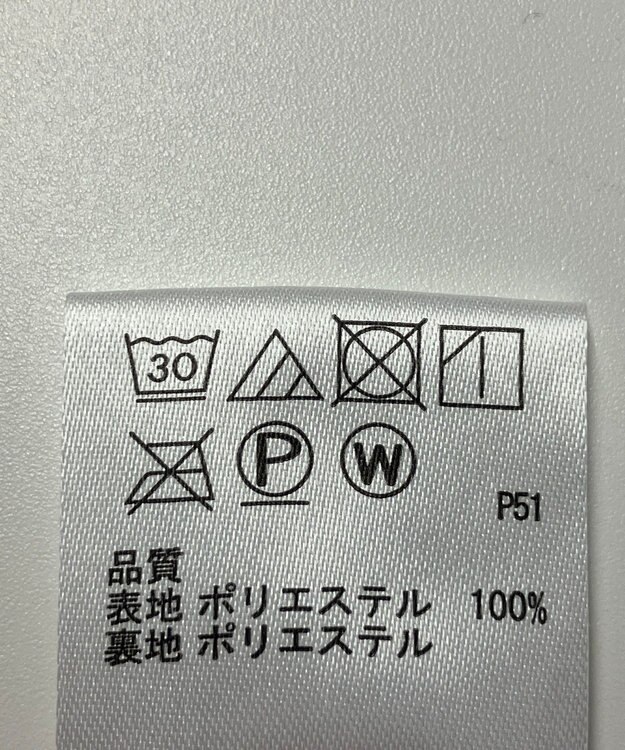 ONWARD Reuse Park 【any SiS】パンツ春夏 パープル