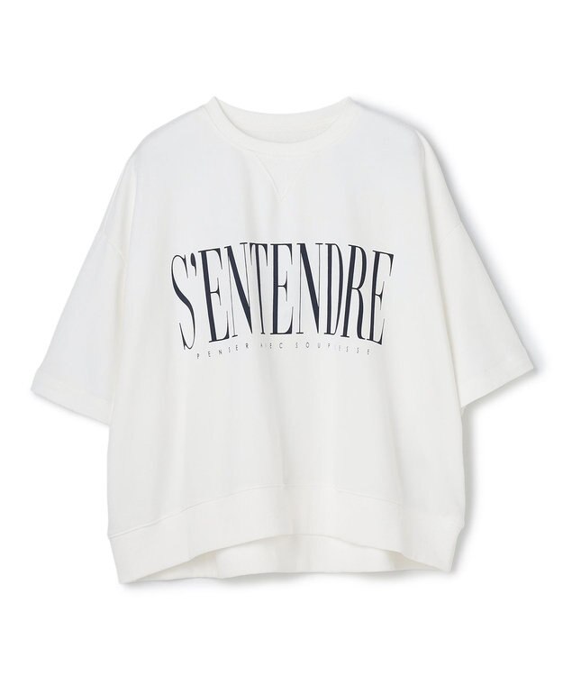 UNFILO ライトウェイト ロゴスウェット オフ