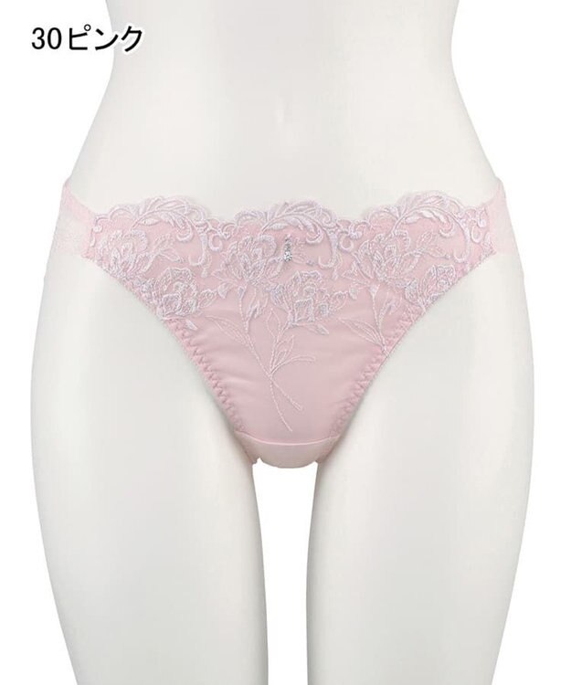 San-ai Resort（三愛水着楽園） エレガントコレクション2310ノーマルショーツ  【northerly】 ピンク