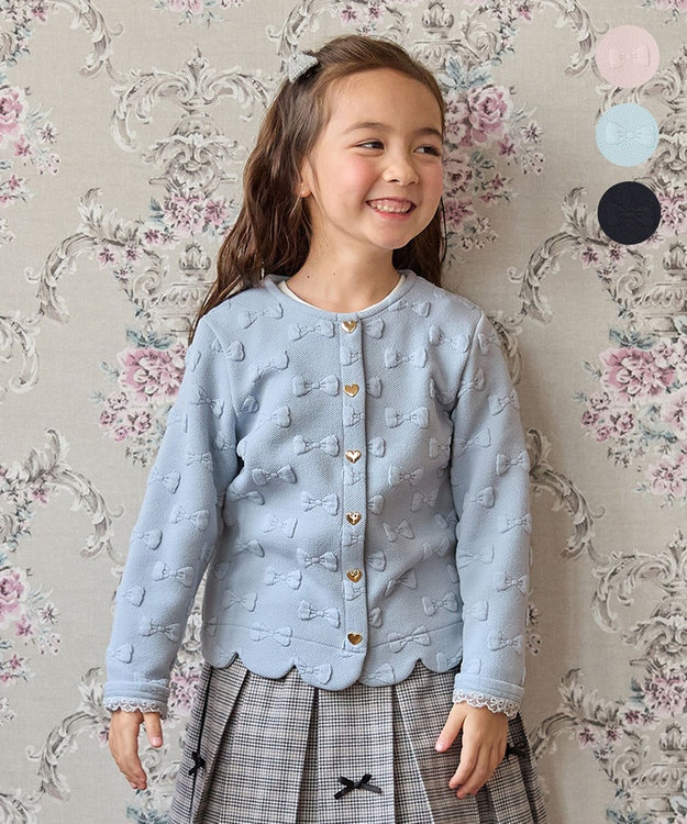 ANY KIDS リボン ジャガード カーディガン サックスブルー
