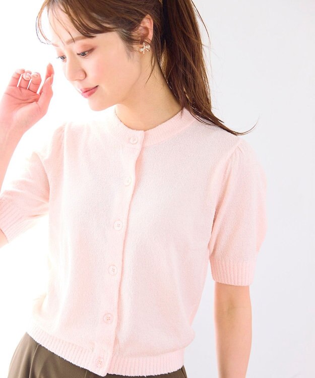 Feroux スラブヤーンショートカーディガン ピンク系