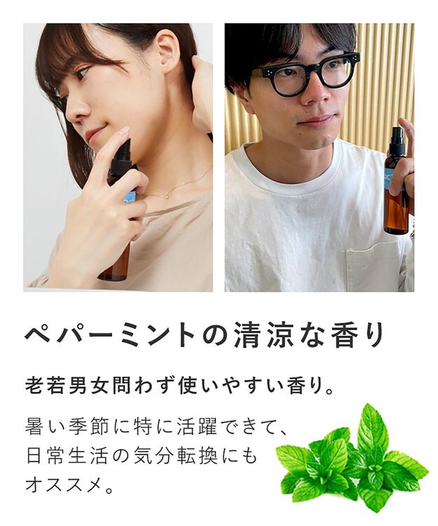 product ザ・プロダクト / ドライシャンプー その他