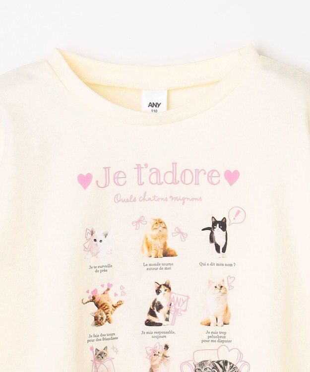 ANY KIDS 【綿100%】ネコアソート 長袖Tシャツ エクリュ