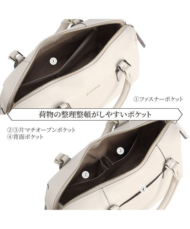 ACE BAGS & LUGGAGE Jewelna Rose ホリー・ボストンバッグ M 16194 ジュエルナローズ 2WAY オフホワイト