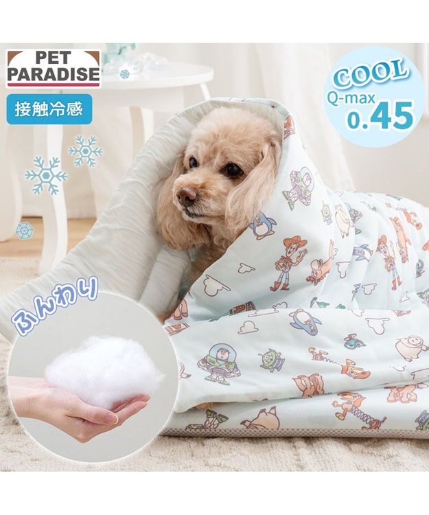 PET PARADISE ディズニー トイ・ストーリー もちっと クール ブランケット 《総柄》 ライトブルー