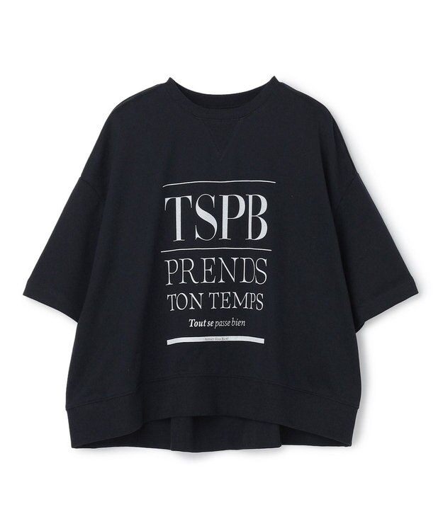 UNFILO ライトウェイト ロゴスウェット ネイビー