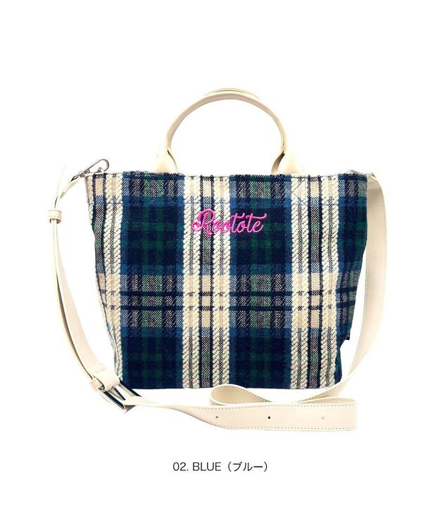 ROOTOTE 3646【2way】SC.スクエア.マテリアル-A 02：ブルー