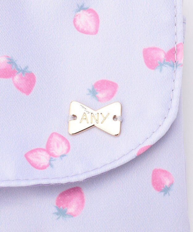 ANY KIDS 【Strawberry Collection】いちご総柄移動ポケット ラベンダー