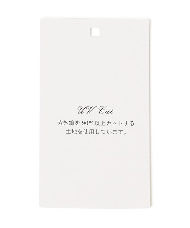 TOCCA 【UV90%以上カット・接触冷感・洗える】PARAPLUIE ボレロ ピンク系