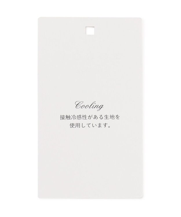 TOCCA 【UV90%以上カット・接触冷感・洗える】PARAPLUIE ボレロ ピンク系