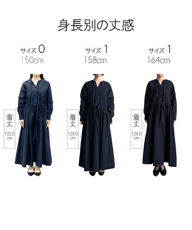 #Newans 【撥水加工/洗濯機可能】ドルマンスリーブドロストワンピース ネイビー