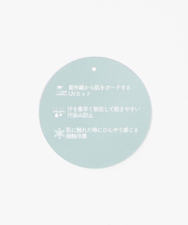 WEGO 【2026春夏新作】接触冷感フレンチスリーブT ブラック