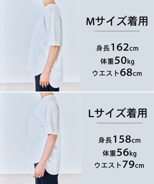 UNFILO L BEAUTY FORM-T cotton フォルムTシャツ オフ