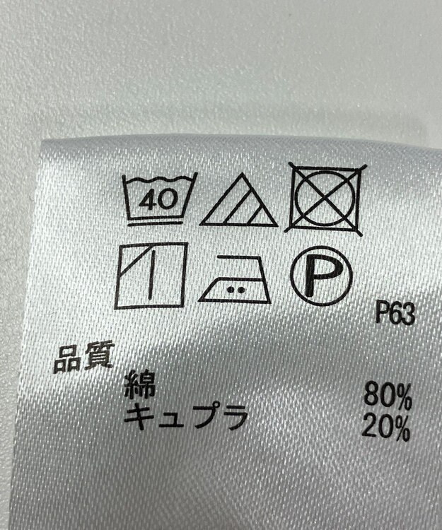 ONWARD Reuse Park 【any SiS】ブラウス春夏 ブラック