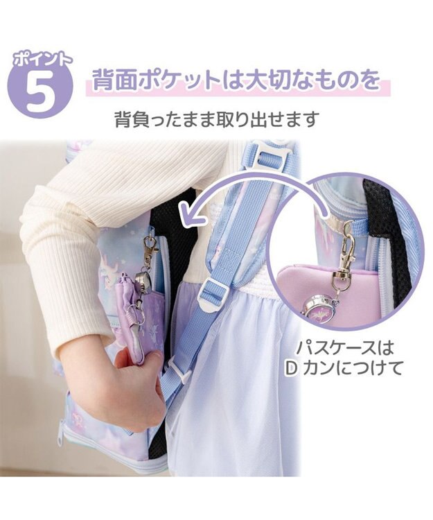 Mother garden マザーガーデン ユニコーン スクエアリュック 【Lサイズ】  《ミルキーウェイ水色》 ミルキーウェイ水色