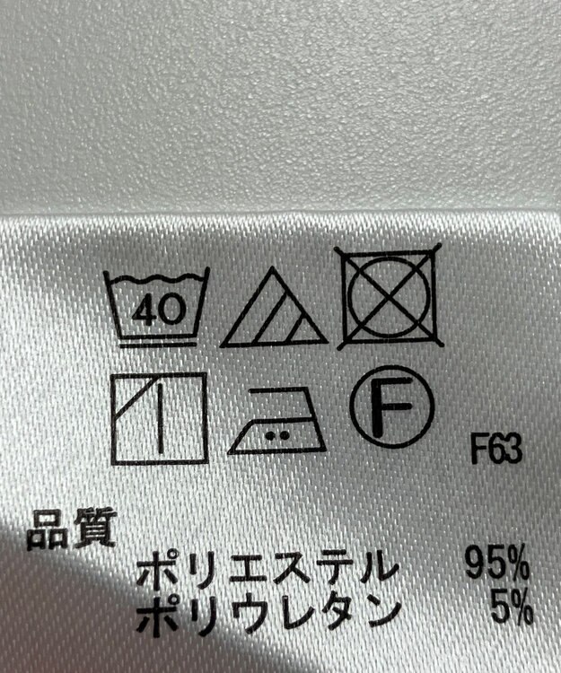 ONWARD Reuse Park 【any FAM】パンツ春夏 ピンク