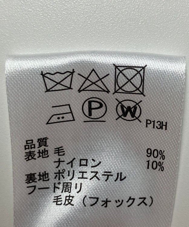 ONWARD Reuse Park B品【any SiS】コート秋冬 ピンク