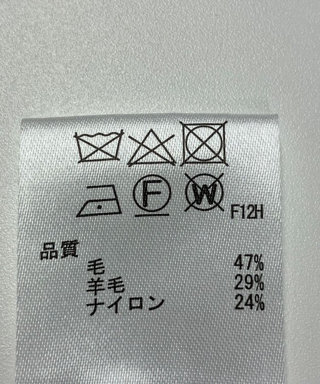 ONWARD Reuse Park 【any SiS】ニット秋冬 ベージュ