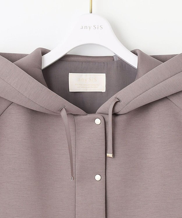 ANY SIS L 【洗える】スフレダンボール ブルゾン モカグレー