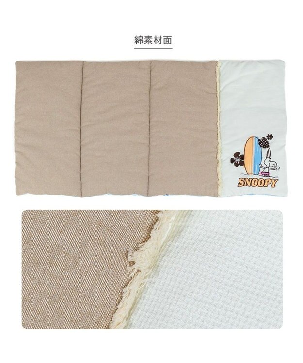 PET PARADISE スヌーピー クール ロールマット 《サーフ柄》 Ｌ ブルー系