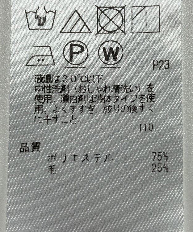 ONWARD Reuse Park 【23区】ブラウス秋冬 ブラック