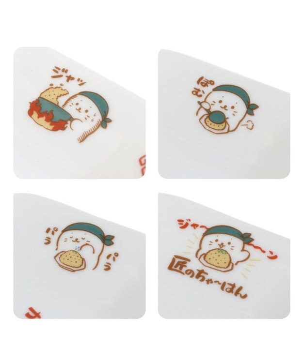 Mother garden しろたん 炒飯皿 《火力が命》 中華食器 火力が命