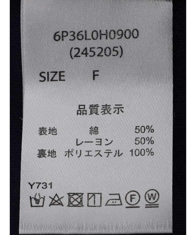 Green Parks ・ＥＬＥＮＣＡＲＥ　ＤＵＥ　ティアードワンピース Navy