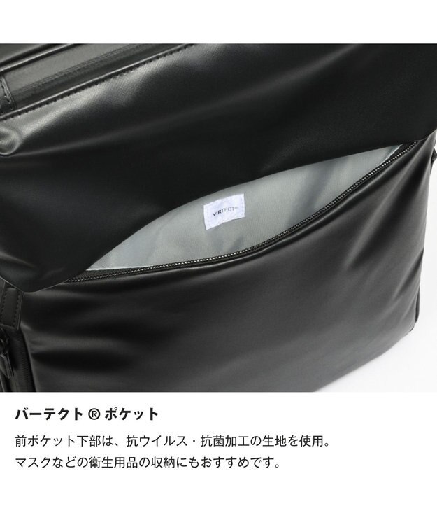 ACE BAGS & LUGGAGE ace. ガジエタブルWR2 ビジネスリュック A4 13.3インチPC  68661 エース ブラック