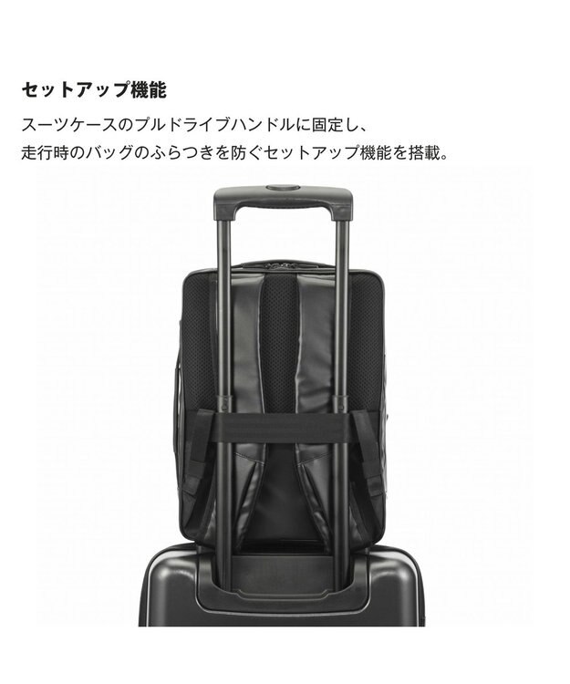 ACE BAGS & LUGGAGE ace. ガジエタブルWR2 ビジネスリュック A4 13.3インチPC  68661 エース ブラック