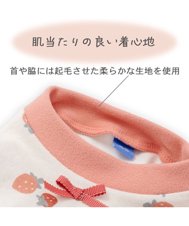 PET PARADISE ペットパラダイス やさしい ロンパース 《花苺柄》 小型犬 ホワイト×レッド