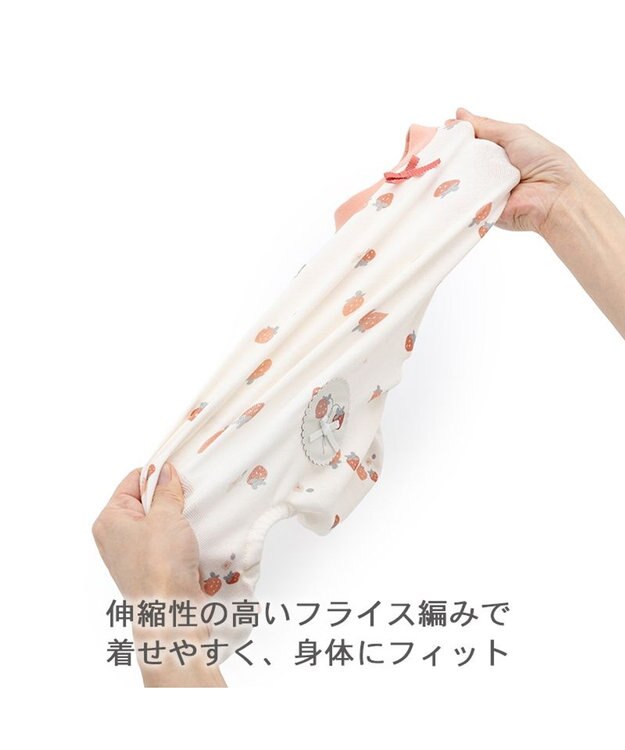 PET PARADISE ペットパラダイス やさしい ロンパース 《花苺柄》 小型犬 ホワイト×レッド