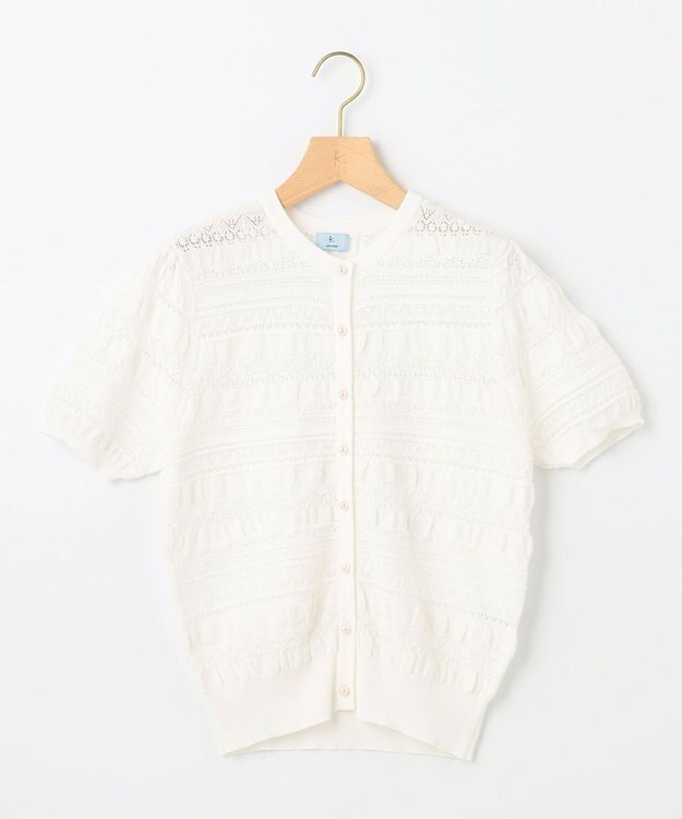 組曲 【WEB限定カラーあり】コットンポリエステル 編み柄カーディガン アイボリー系