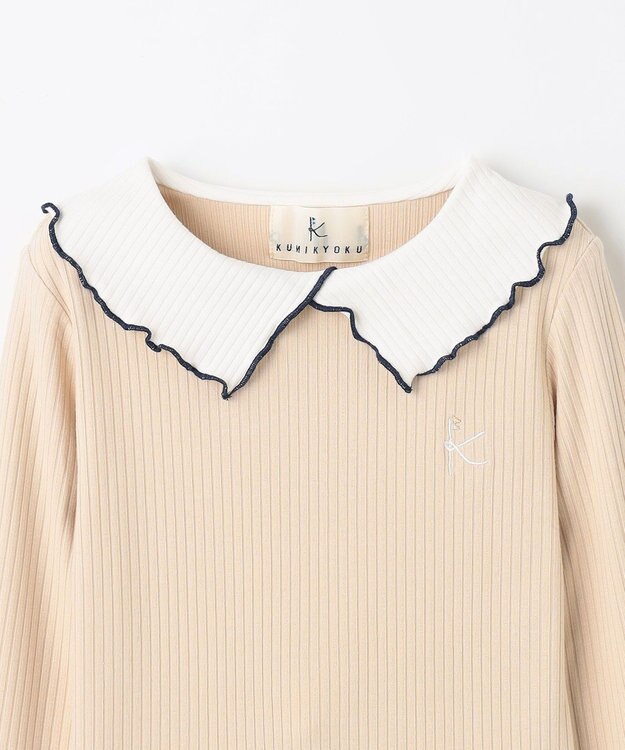 組曲 KIDS 【110-140cm】リブ襟 トップス ベージュ系