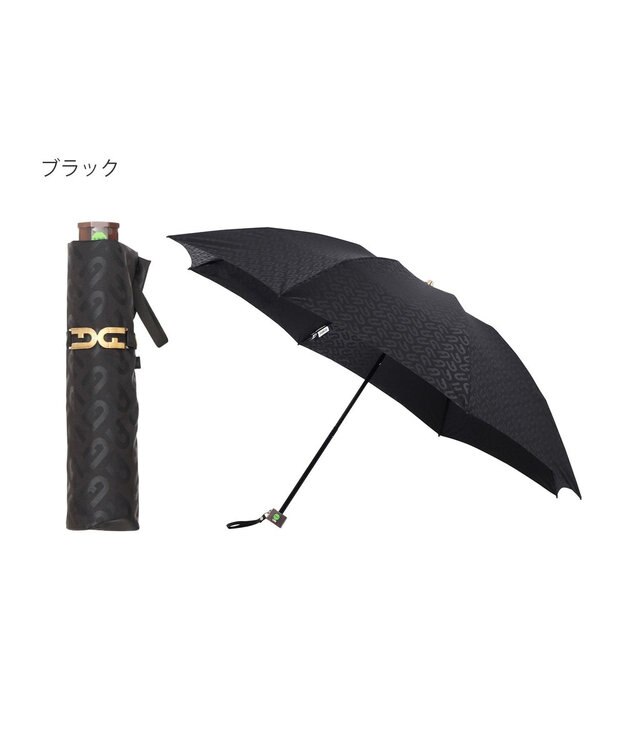 MOONBAT FURLA 折りたたみ傘 モノグラムジャガード UV 8本骨 日本製 ブラック