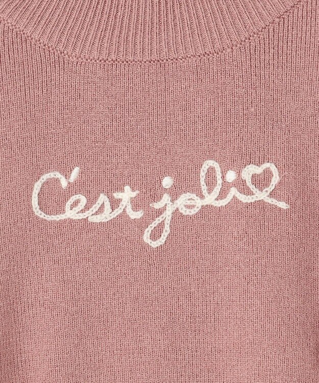 ANY KIDS 肩フリル しあわせタッチ ニット ピンク