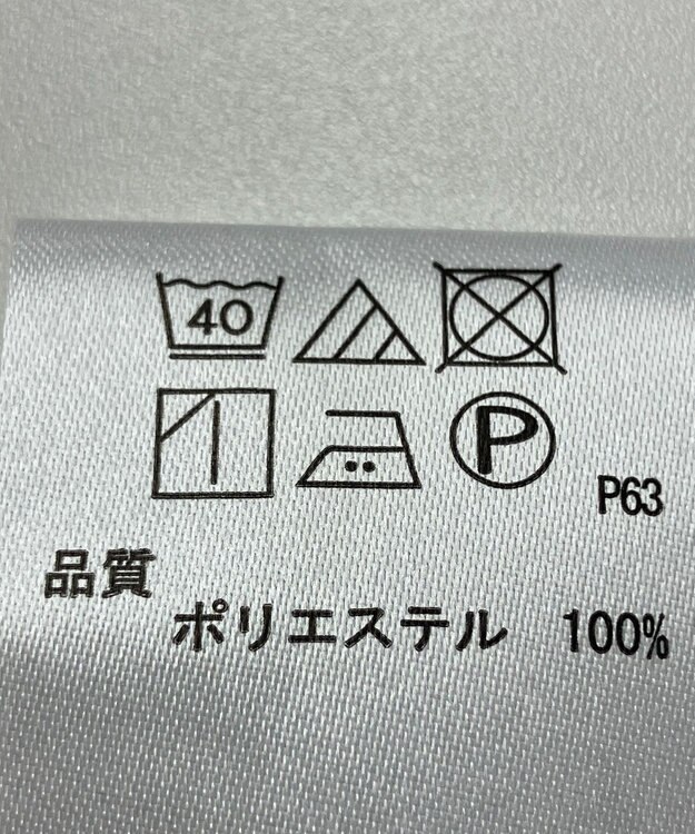 ONWARD Reuse Park 【any FAM】ブラウス秋冬 オフホワイト