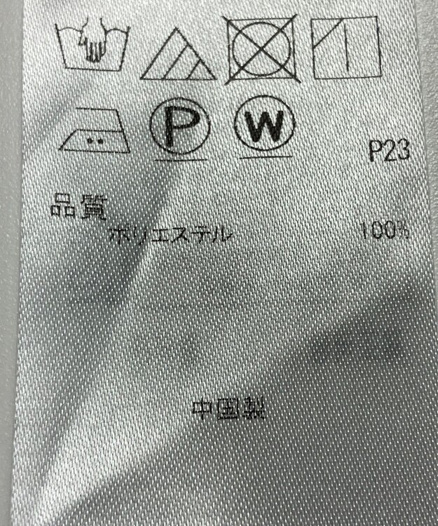 ONWARD Reuse Park 【23区】ブラウス春夏 ネイビー