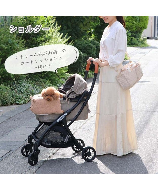 PET PARADISE ペットパラダイス ２Way お散歩 バッグ 《くまちゃん》 くまちゃん