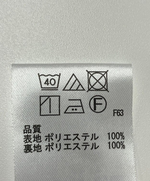 ONWARD Reuse Park 【any FAM】パンツ春夏 オフホワイト