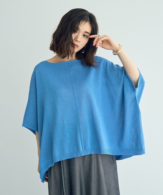 YECCA VECCA ペーパーヤーンルーズニット Blue