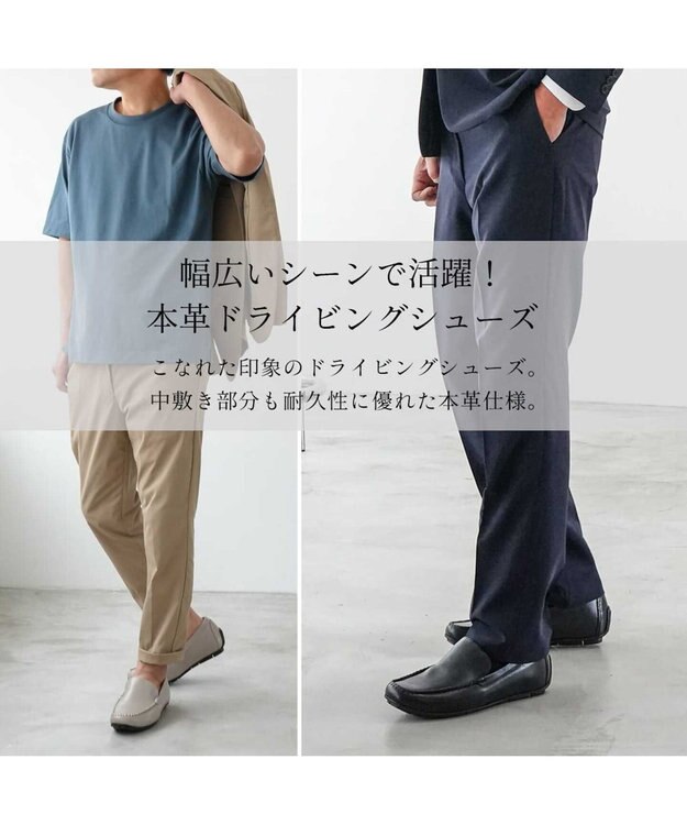 Pointer 本革ドライビングシューズ メンズ ブラック